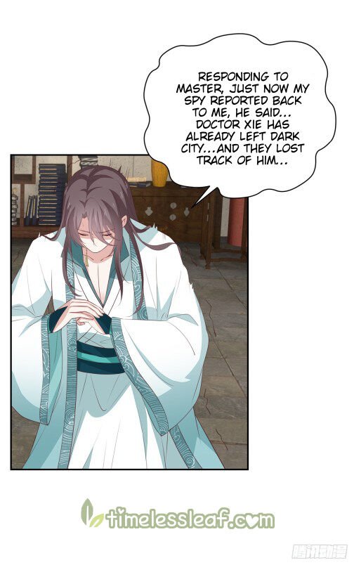 Page 2 of Chapter 55.5