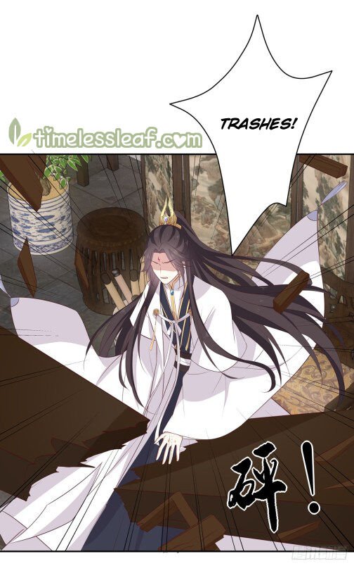 Page 3 of Chapter 55.5