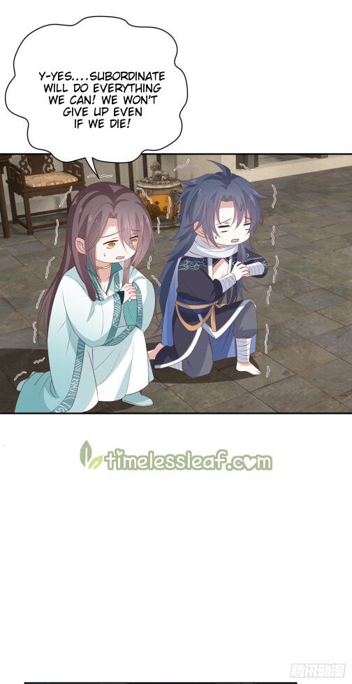 Page 7 of Chapter 55.5