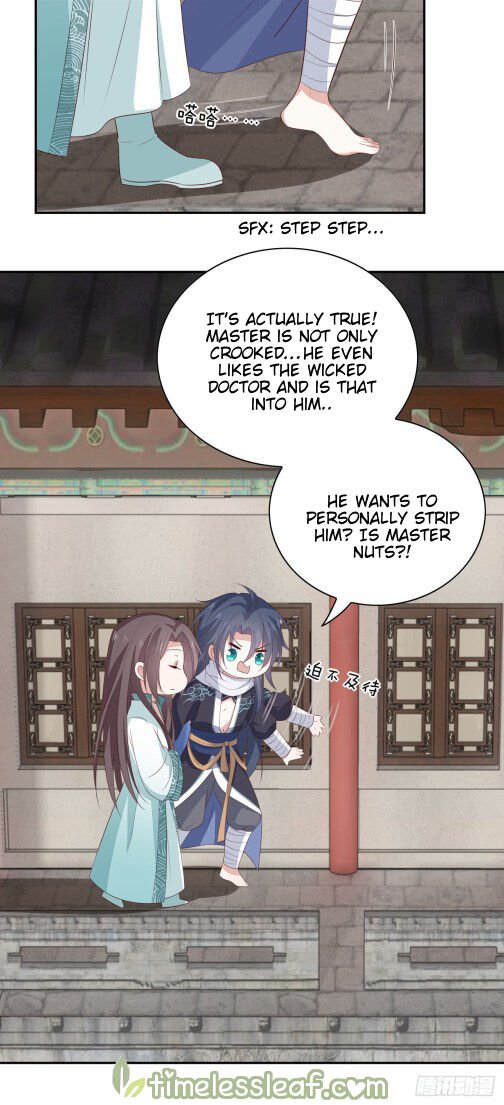 Page 8 of Chapter 55.5