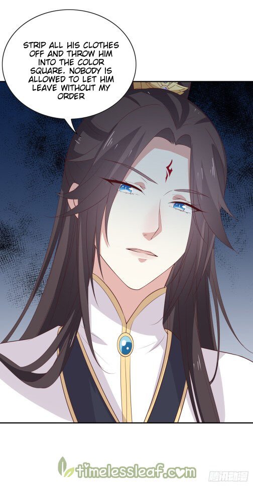 Page 12 of Chapter 55.5