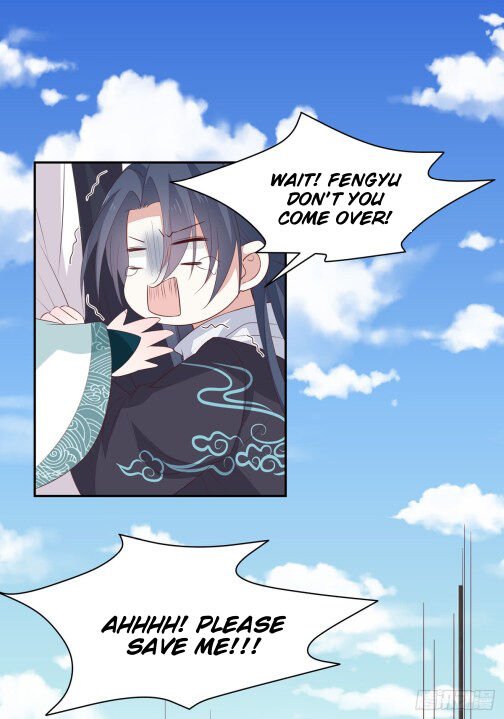 Page 15 of Chapter 55.5