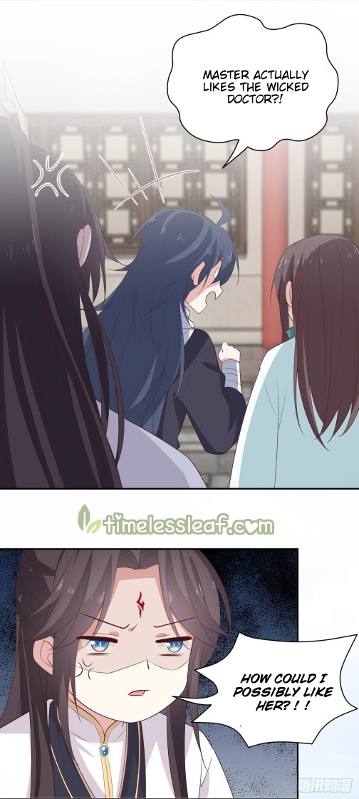 Page 2 of Chapter 56