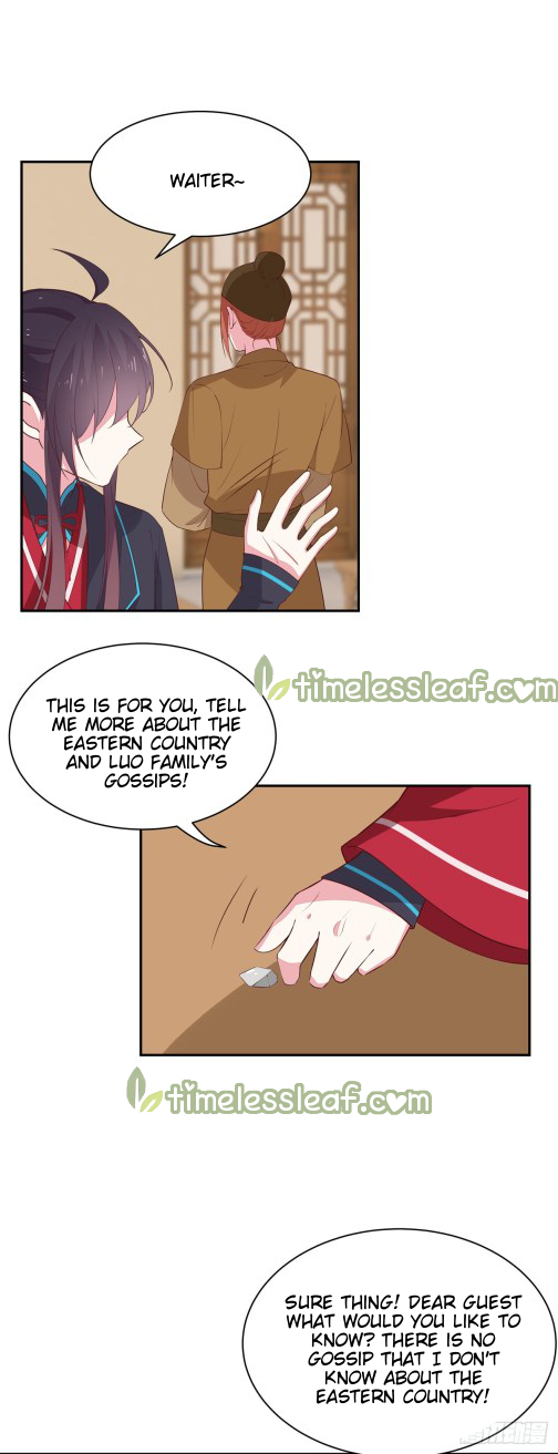 Page 11 of Chapter 56