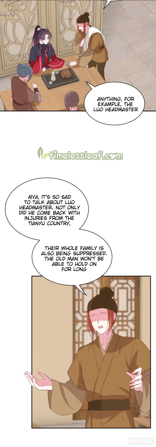 Page 12 of Chapter 56