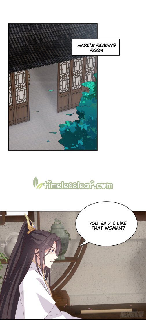 Page 1 of Chapter 56.1