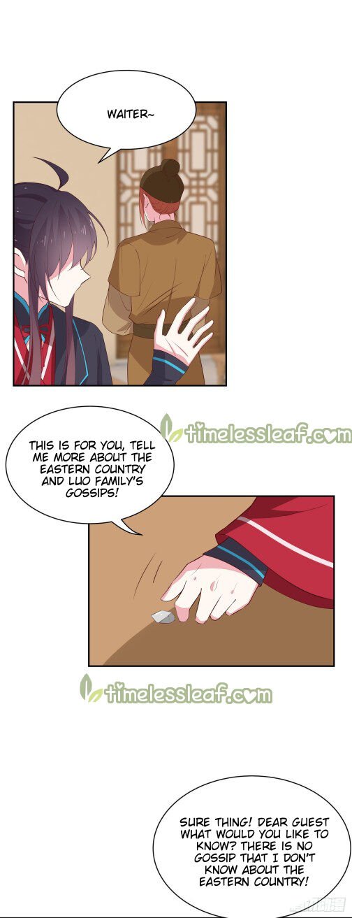 Page 1 of Chapter 56.2