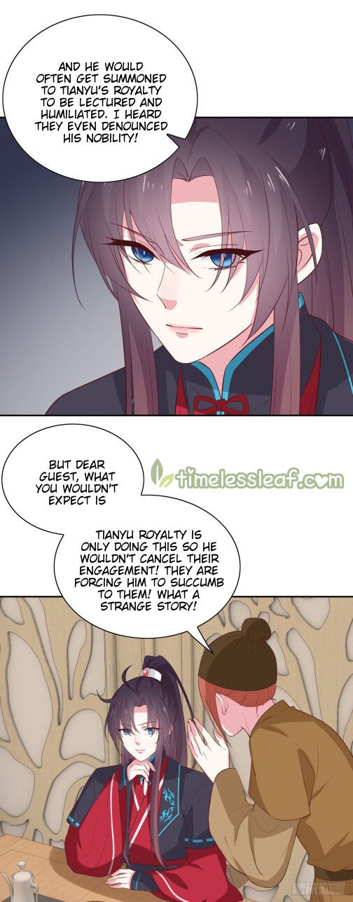 Page 3 of Chapter 56.2