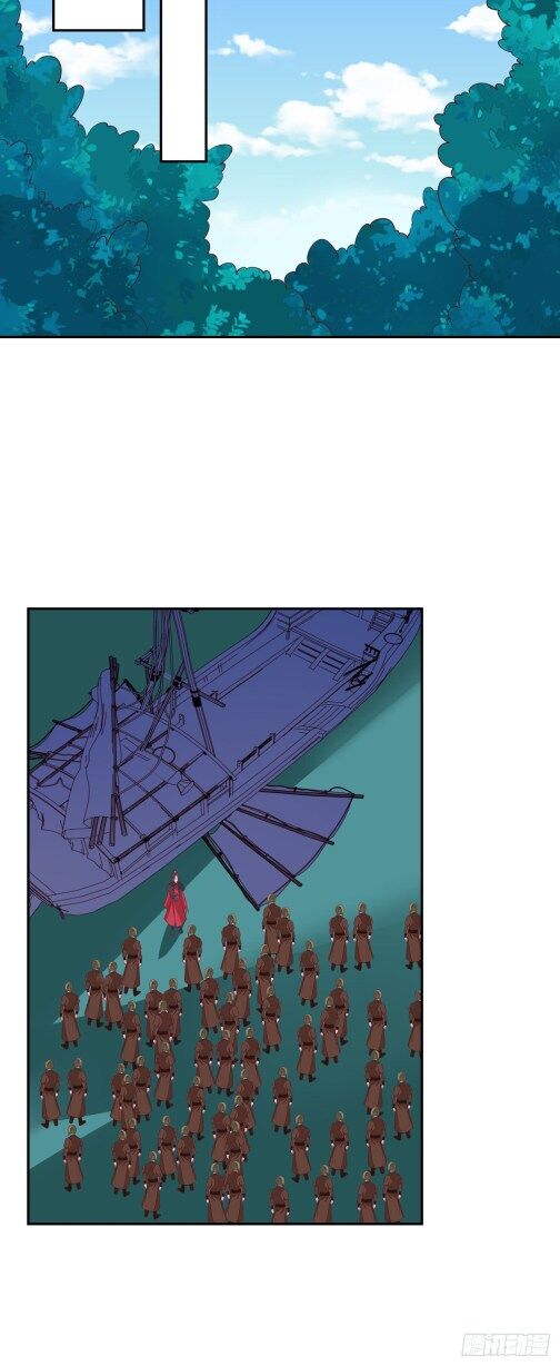 Page 7 of Chapter 56.2