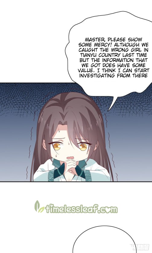 Page 3 of Chapter 57