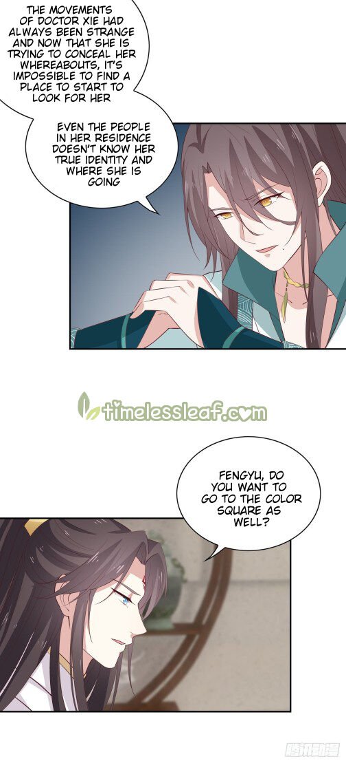 Page 2 of Chapter 57.1