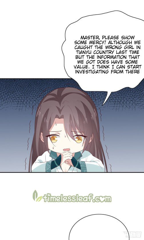 Page 3 of Chapter 57.1