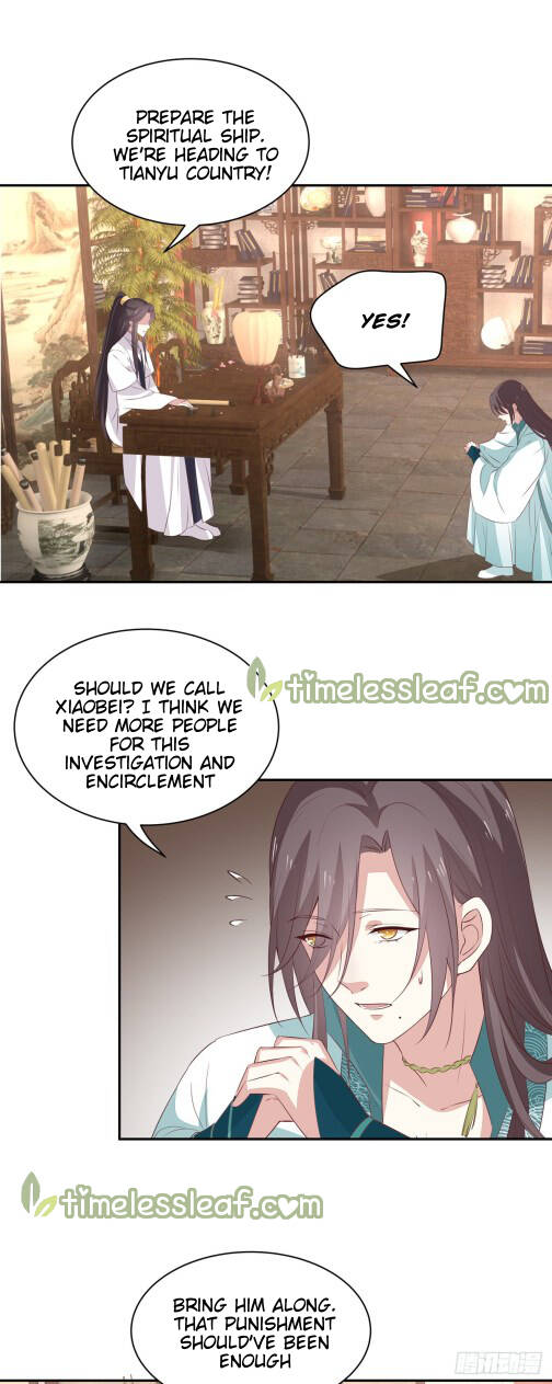 Page 6 of Chapter 57.1