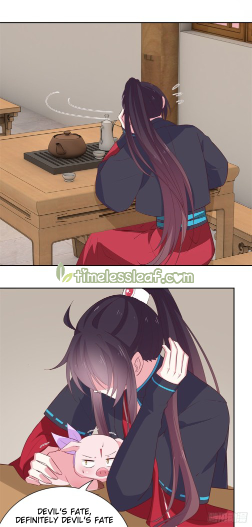 Page 9 of Chapter 58