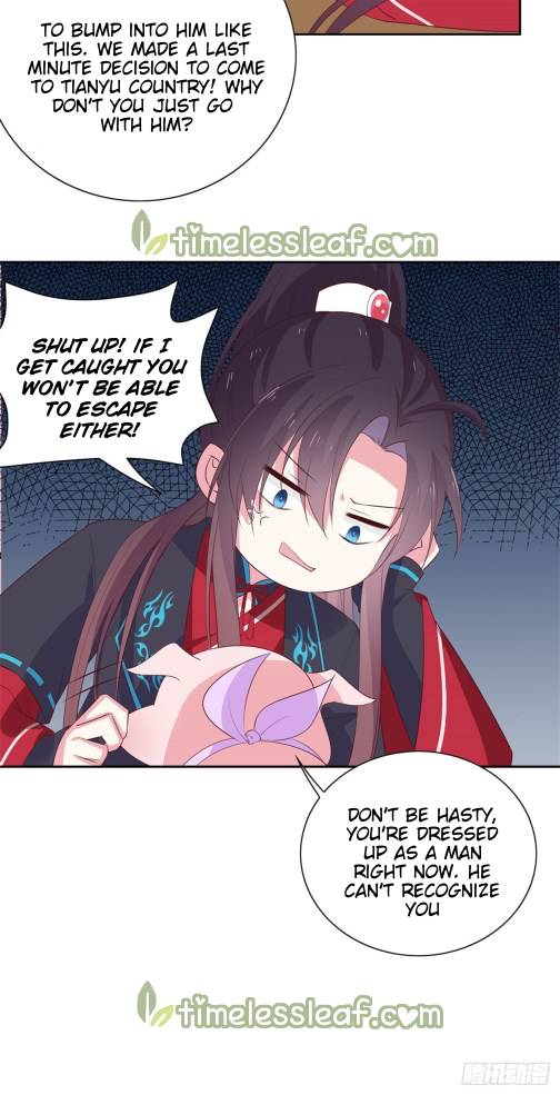 Page 10 of Chapter 58