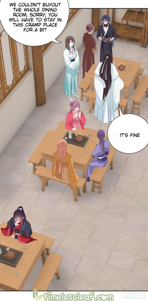 Page 14 of Chapter 58