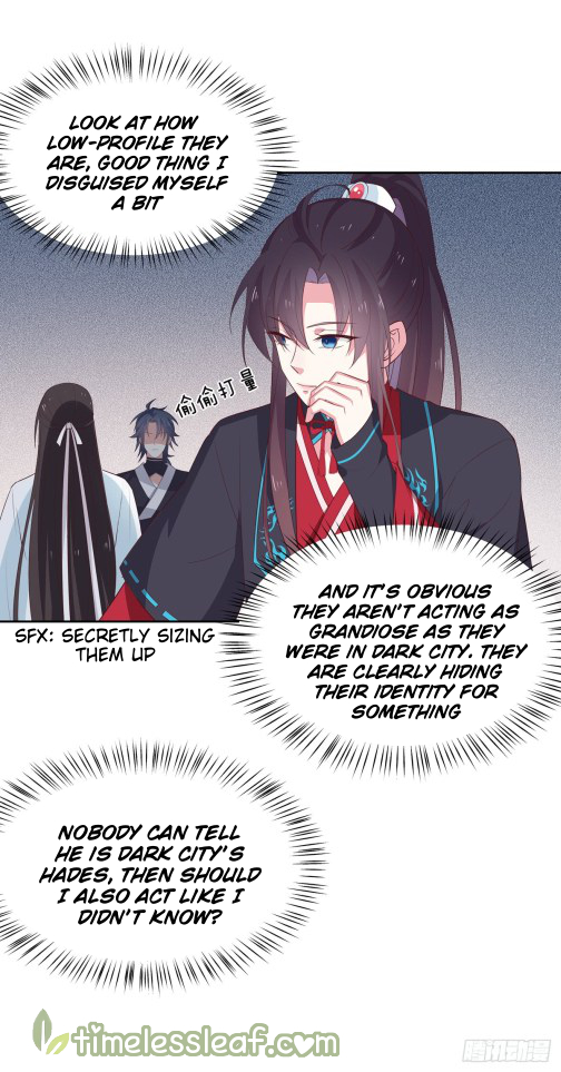 Page 15 of Chapter 58