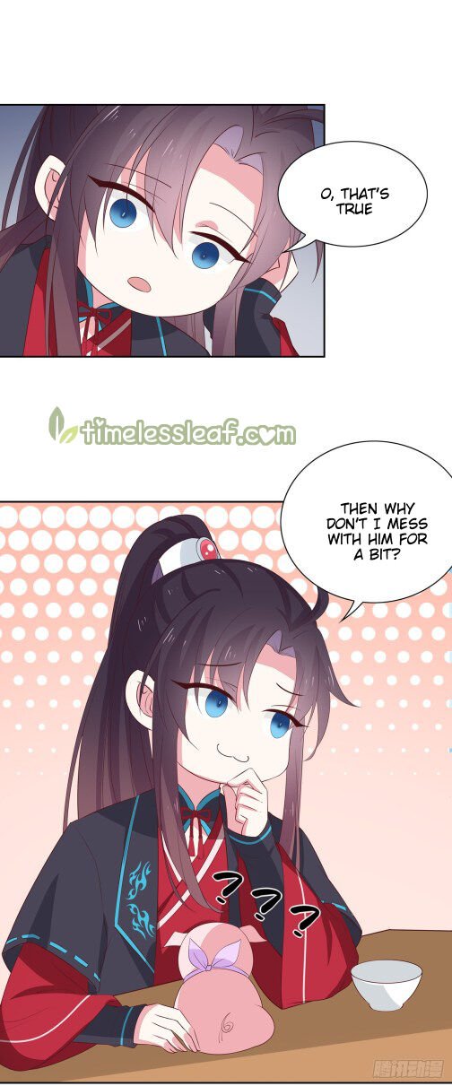 Page 1 of Chapter 58.2