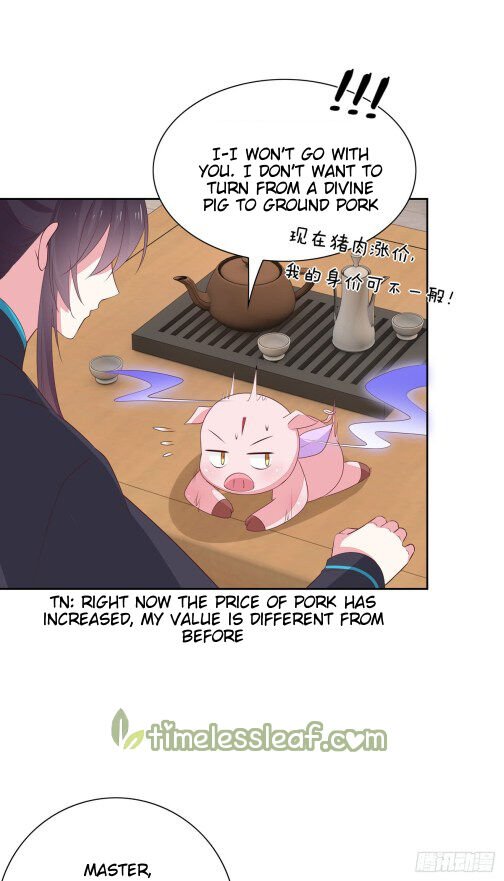 Page 2 of Chapter 58.2