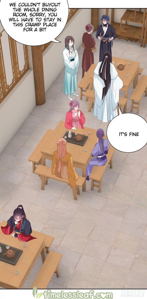 Page 3 of Chapter 58.2