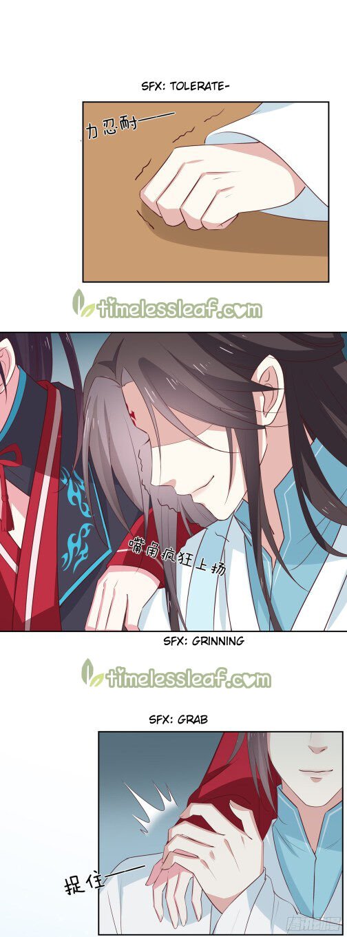 Page 10 of Chapter 58.2