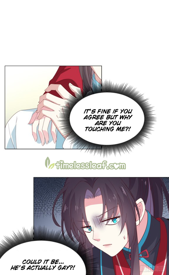 Page 1 of Chapter 59