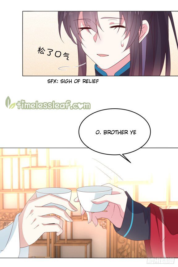 Page 2 of Chapter 59.2