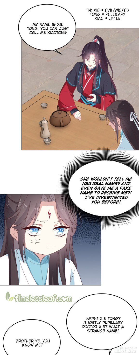 Page 5 of Chapter 59.2