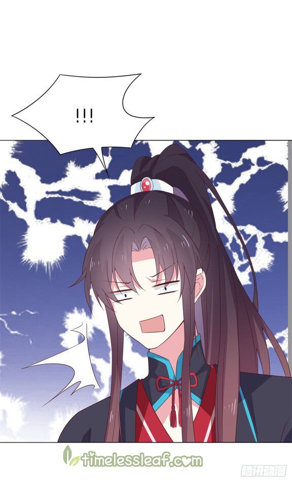 Page 10 of Chapter 59.2