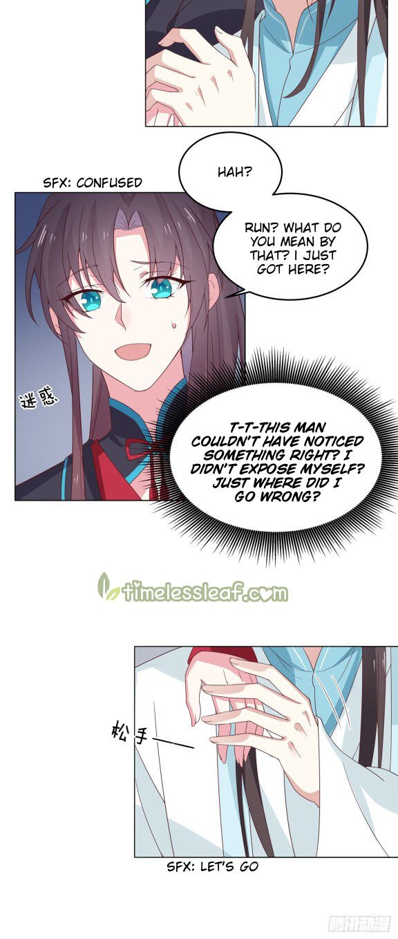 Page 5 of Chapter 59.1