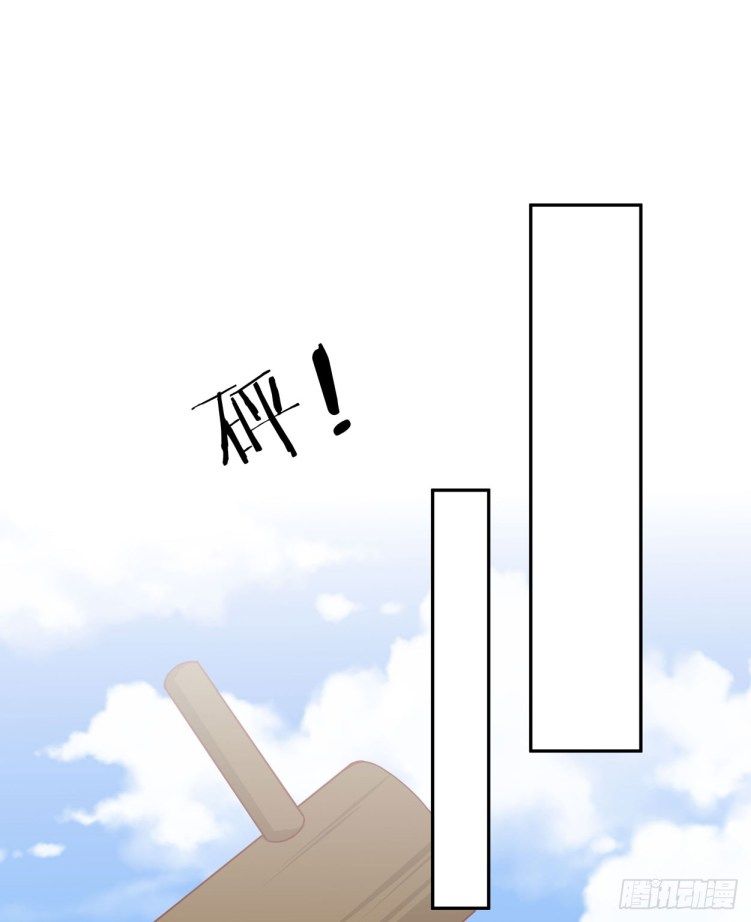Page 18 of Chapter 6