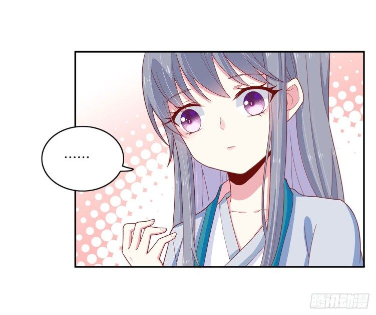 Page 20 of Chapter 6