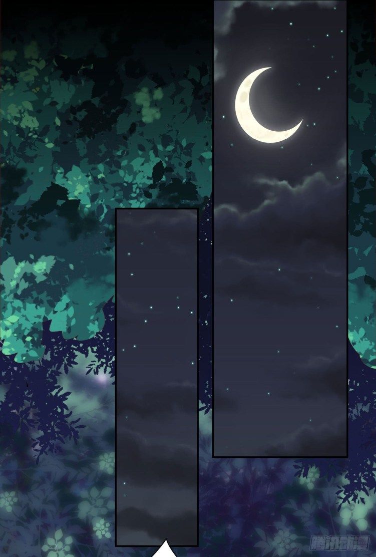 Page 25 of Chapter 6