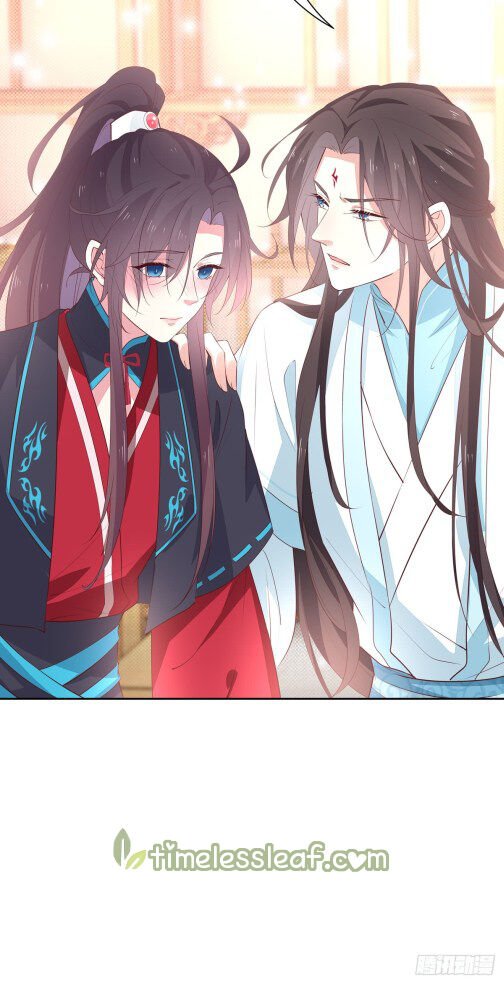 Page 12 of Chapter 60.2