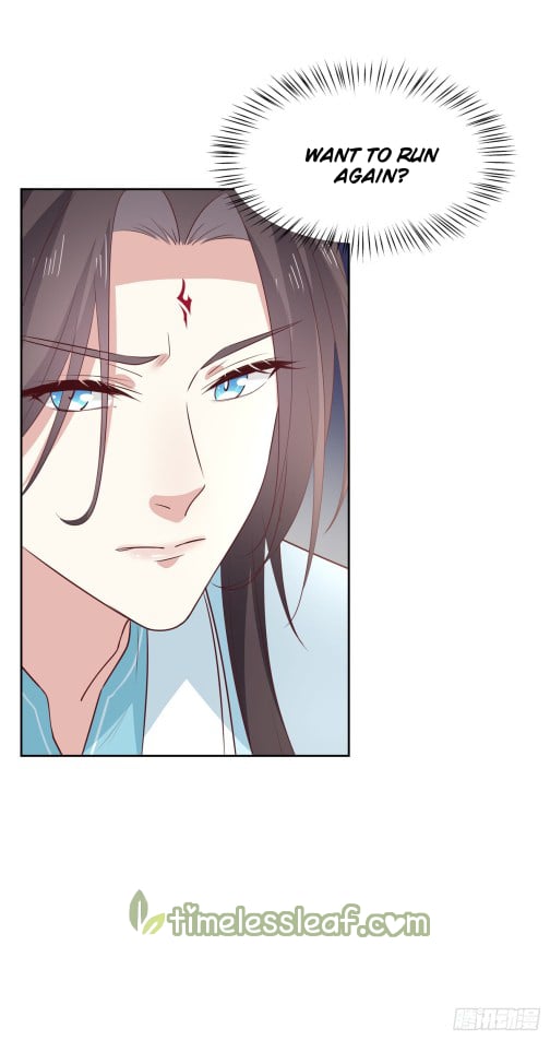 Page 23 of Chapter 60