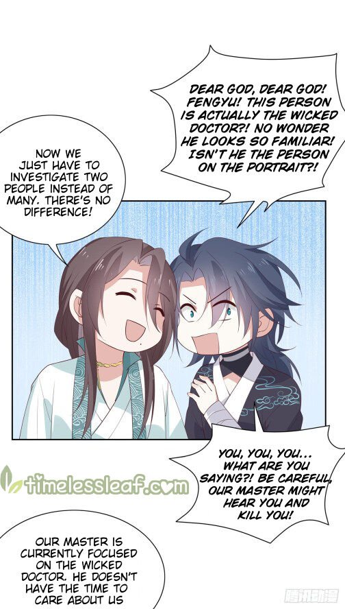 Page 1 of Chapter 60.1
