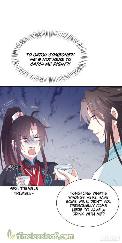 Page 3 of Chapter 60.1