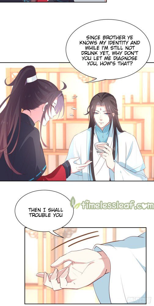 Page 12 of Chapter 60.1