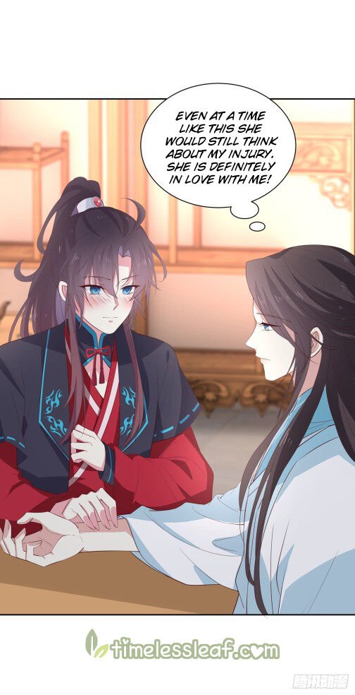 Page 13 of Chapter 60.1