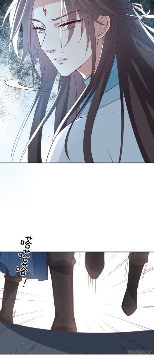 Page 11 of Chapter 61.2