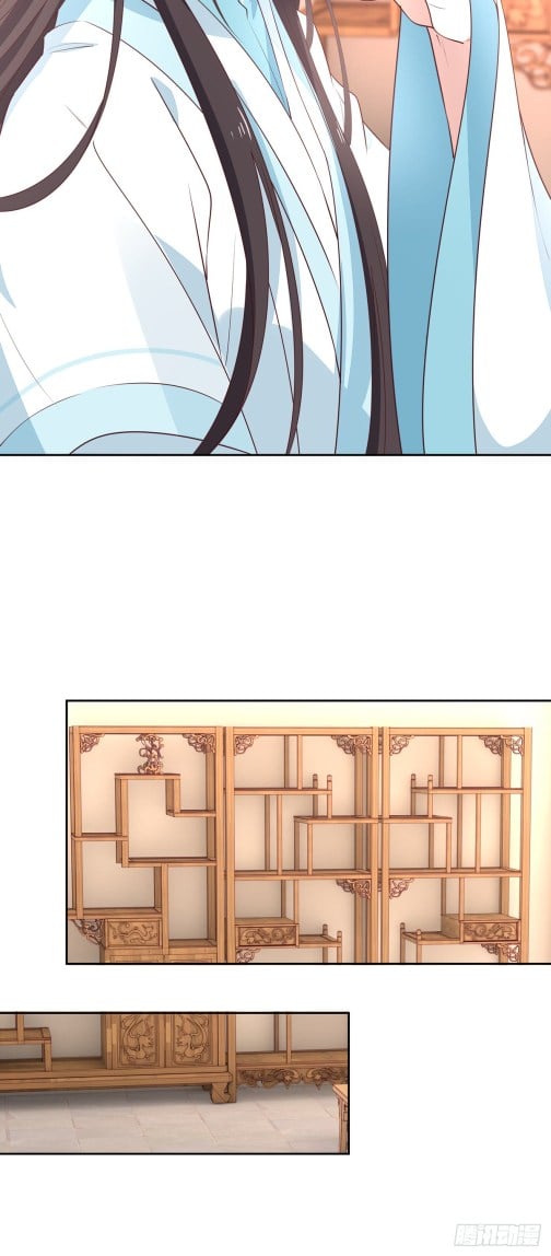 Page 10 of Chapter 61