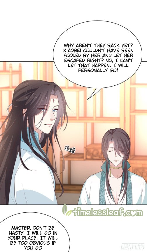 Page 11 of Chapter 61