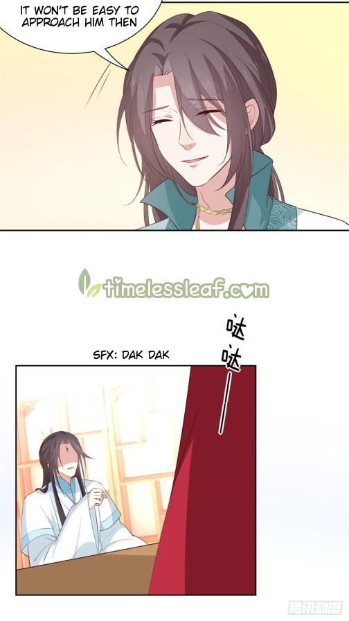 Page 12 of Chapter 61