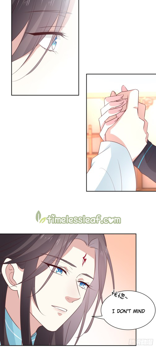 Page 16 of Chapter 61