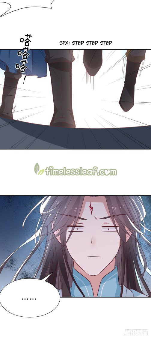 Page 21 of Chapter 61