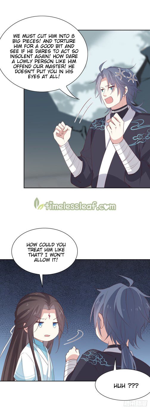 Page 5 of Chapter 62.5