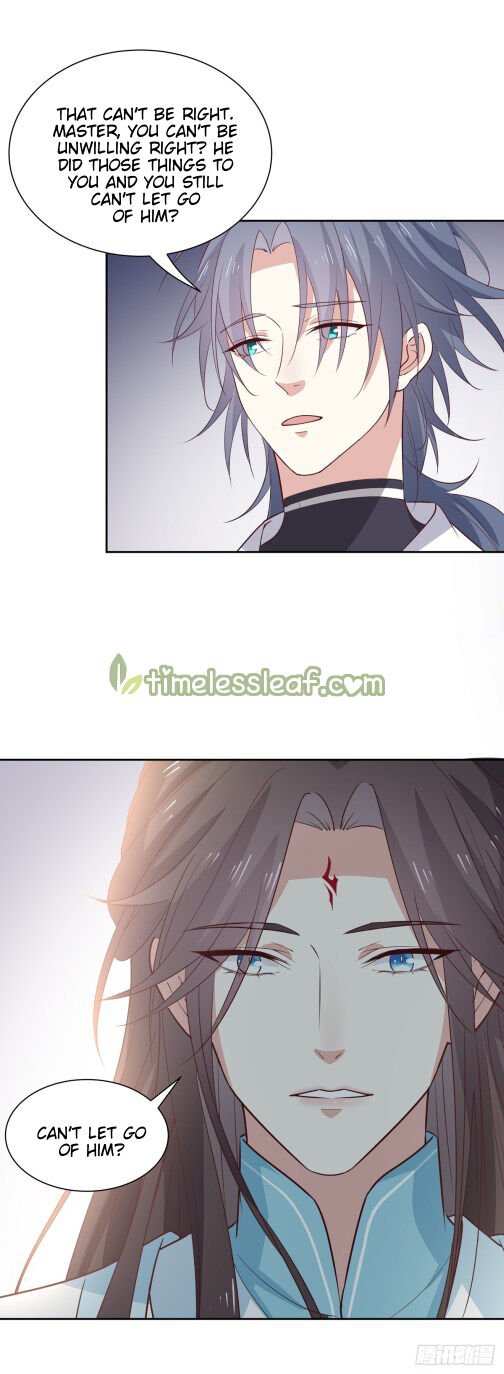 Page 6 of Chapter 62.5