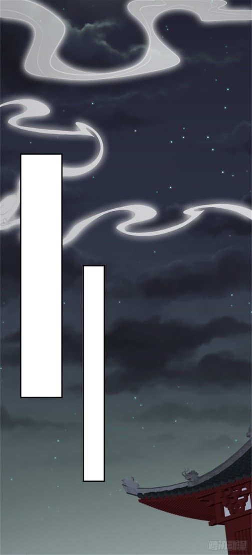 Page 10 of Chapter 63