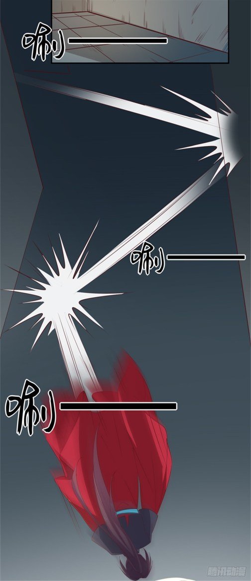 Page 12 of Chapter 63