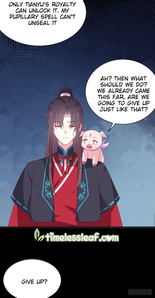 Page 3 of Chapter 63.5